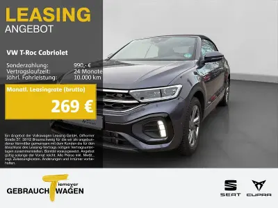 Brugt VW T-Roc R-line 150 HK (110 kW) 2025 Grå SUV