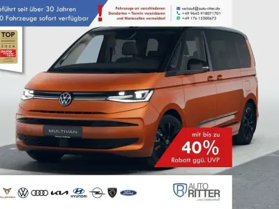 Ny VW T7 Edition 150 HK (110 kW) 2026 Orange Van