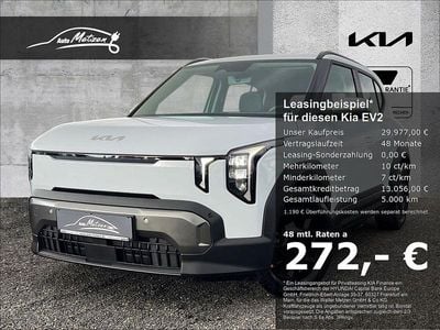 Nouă Kia EV2 Earth 108 kW (147 CP) 2026 Alb SUV