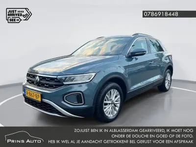 Gebraucht VW T-Roc Business 150 PS (110 kW) 2022 Blau SUV