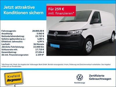 VW T6.1