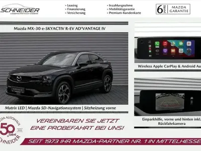 Gebraucht Mazda MX30