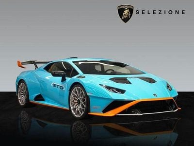 Gebraucht Lamborghini Huracán 640 PS (470 kW) 2024 Blau