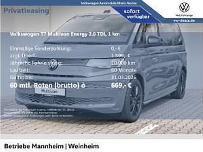 Ny VW Multivan 150 HK (110 kW) 2026 Grå MPV
