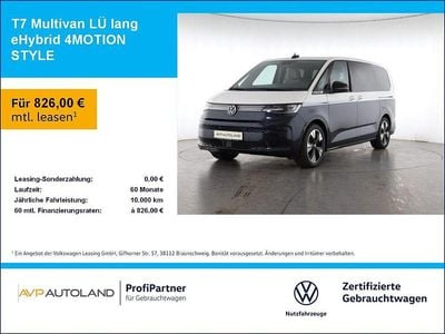 Usata VW T7 Style 245 CV (180 kW) 2025 Blu Furgone