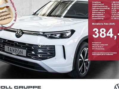 Nouă VW Tayron Elegance 150 CP (110 kW) 2025 Alb SUV