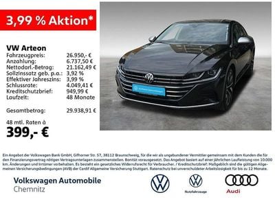VW Arteon