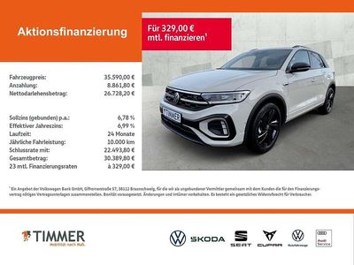 Gebraucht VW T-Roc R-line 150 PS (110 kW) 2026 Ascotgrau SUV