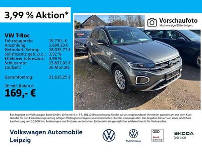 Gebraucht VW T-Roc Style 110 PS (80 kW) 2023 Grau SUV