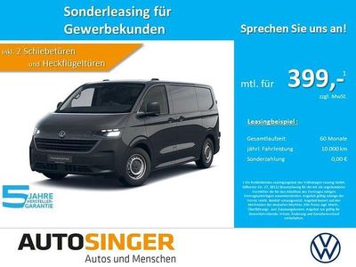 Nuova VW Transporter 150 CV (110 kW) 2026 Grigio Furgone