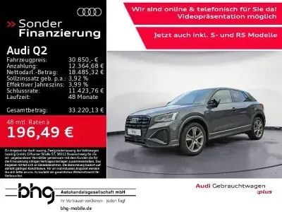 Gebraucht Audi Q2 S-Line 150 PS (110 kW) 2025 Grau SUV