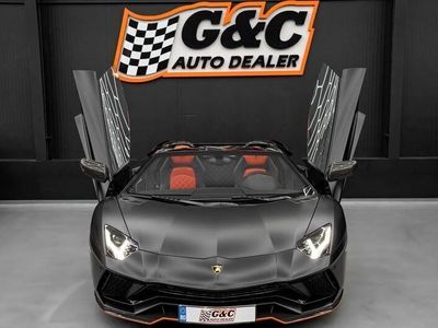 Lamborghini Aventador