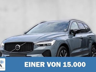 Grau metallic Gebraucht 2023 Volvo XC60 Ultimate SUV | 44.340 € (Fairer Preis)