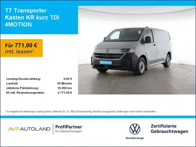 Brugt VW Transporter 150 HK (110 kW) 2025 Grå Van