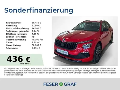 Gebraucht Skoda Kamiq Tour 150 PS (110 kW) 2025 Velvetrot metallic SUV