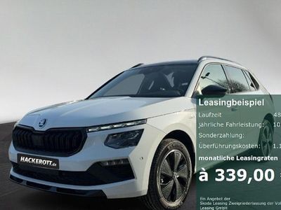 Nouă Skoda Kamiq Monte Carlo 150 CP (110 kW) 2026 Alb SUV