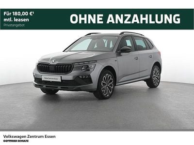 Usata Skoda Kamiq Tour 116 CV (85 kW) 2025 Grigio SUV