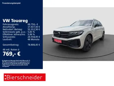 Gebraucht VW Touareg R-line 286 PS (210 kW) 2025 Beige SUV