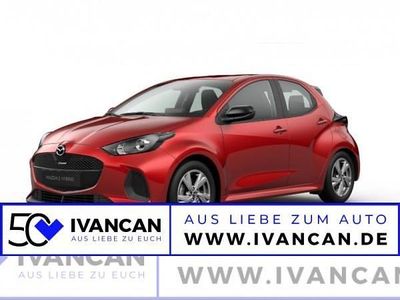 Rot (formal red) Neu 2025 Mazda 2 Exclusive-Line Kleinwagen | 25.250 € (Fairer Preis)