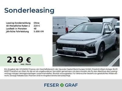 Neu Hyundai Bayon Trend 101 PS (74 kW) 2025 Lumen grey SUV