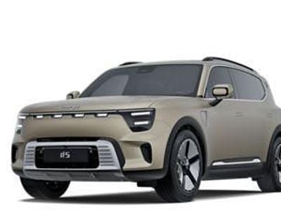 Novo Smart #5 Premium 22 kW (30 HP) 2025 Bege SUV