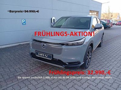 Usata Honda HR-V Advance 107 CV (78 kW) 2026 Grigio SUV