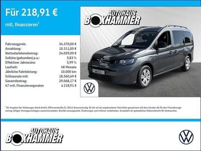 Grau Neu 2025 VW Caddy Maxi Van / Kleinbus | 34.370 € (Guter Preis)