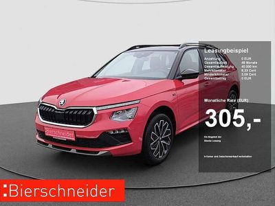 Grau Neu 2025 Skoda Kamiq Selection SUV | 30.990 € (Fairer Preis)