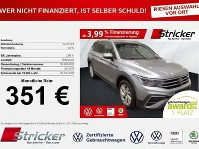 VW Tiguan Allspace
