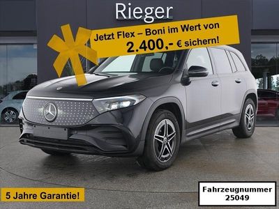 Second-hand Mercedes EQB350 Advanced Plus 214 kW (292 CP) 2025 Negru SUV