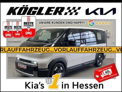 Nuova Kia PV5 119 kW (163 CV) 2026 Bianco Monovolume