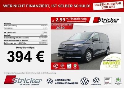 Starlight blue metallic Gebraucht 2025 VW Multivan Life Van | 46.949 € (Superpreis)