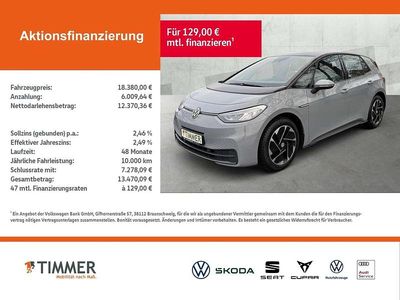 Gebraucht VW ID.3 Pure 110 kW (150 PS) 2021 Mondsteingrau Kleinwagen