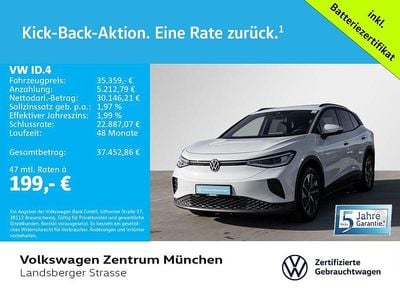 Gebraucht VW ID.4 Pro 210 kW (286 PS) 2025 Weiß SUV