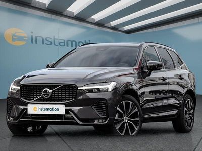 Gebraucht Volvo XC60 Plus 250 PS (183 kW) 2025 Grau SUV