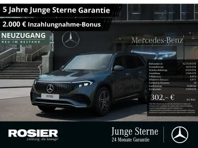 Gebraucht Mercedes EQB250+ Advanced 139 kW (190 PS) 2025 Grau / mountaingrau SUV