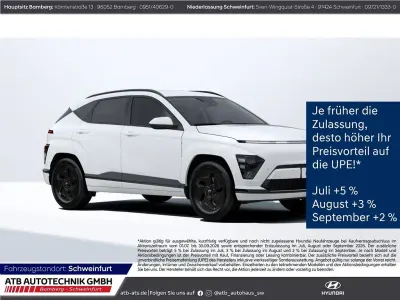 Neu Hyundai Kona Select 160 kW (218 PS) 2025 Weiss SUV