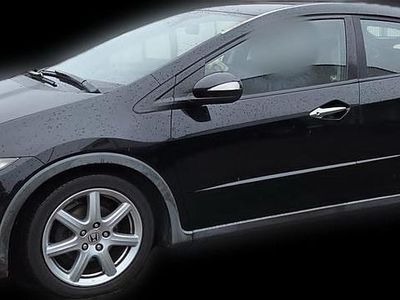 Gebraucht Honda Civic 140 PS (102 kW) 2007 Schwarz Limousine