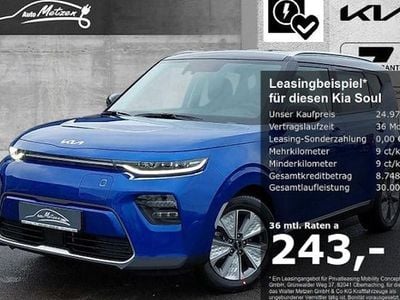 Kia Soul EV