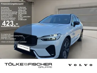 Gebraucht Volvo XC60 R-Design 455 PS (334 kW) 2023 Weiß SUV