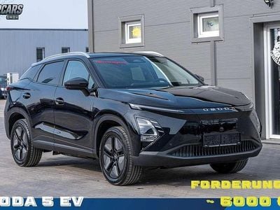 Neu Omoda 5 155 kW (211 PS) 2026 Khaki white (bw) SUV