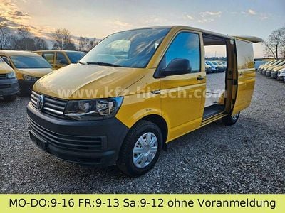 Second-hand VW Transporter 84 CP (61 kW) 2015 Galben Van