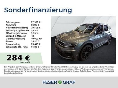 Platinumgrey Gebraucht 2021 VW Tiguan Allspace R-line SUV | 27.950 € (Guter Preis)