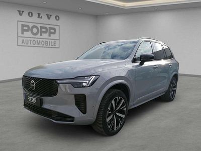 Nouă Volvo XC90 Plus 455 CP (334 kW) 2025 Gri SUV