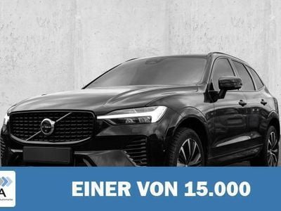 Schwarz metallic Gebraucht 2023 Volvo XC60 Ultimate SUV | 44.340 € (Fairer Preis)
