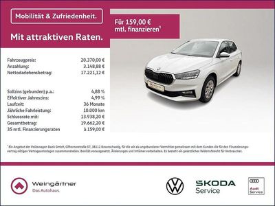 Weiß Neu 2025 Skoda Fabia Selection Limousine | 20.370 € (Fairer Preis)