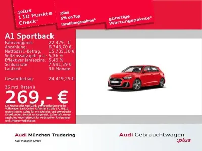 Gebraucht Audi A1 Sportback S-Line 200 PS (147 kW) 2020 Rot Kleinwagen