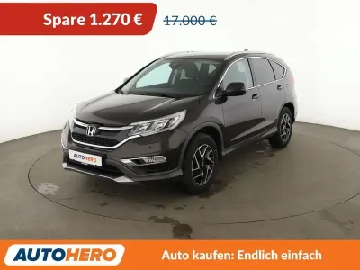 Occasion Honda CR-V Elegance 160 ch (117 kW) 2016 Marron SUV