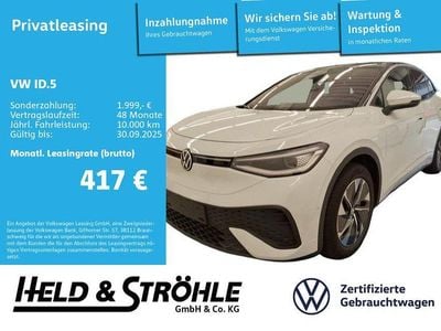 VW ID.5