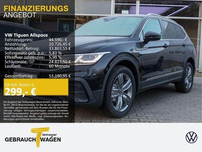 Gebraucht VW Tiguan Allspace Move 150 PS (110 kW) 2024 Deep black perleffekt SUV